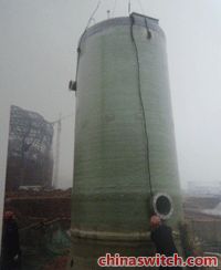 һ�w����վ