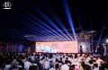 文化為骨、科技為翼，千年舟攜手銘品裝飾共推宋韻美學(xué)落地現(xiàn)代家居