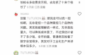 “全市統(tǒng)一校服”遭吐槽，校服統(tǒng)一款式背后的審美與健康雙重綁架