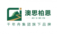 澳思柏恩阻燃OSB板，讓空間更加安全