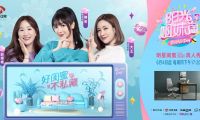 西昊攜手江蘇衛(wèi)視《陽(yáng)光姐妹淘》，為好閨蜜打CALL撐腰