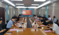 千年舟集團(tuán)參加山東省工程建設(shè)標(biāo)準(zhǔn)《綠色建材評價標(biāo)準(zhǔn)》編制