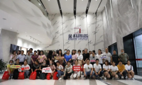 集結(jié)！向火熱的7月燃進(jìn)！