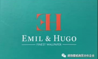 2020年新品發(fā)布 ▏Zanzibar 桑給巴爾 2022