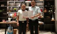紳喬地板總經(jīng)理馮喬勇當(dāng)選中國家居建材裝飾協(xié)會副會長