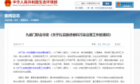 自助取袋機(jī)—解決白色污染的環(huán)保新商機(jī)