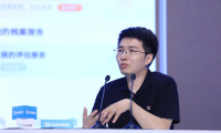 2020中國(guó)互聯(lián)網(wǎng)大會(huì)互動(dòng)展“科技戰(zhàn)疫”專場(chǎng)