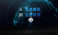 蘇寧劉東皓：從賦能到共享，Biu+生態(tài)將打造億級終端互聯(lián)平臺