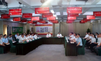 千年舟集團(tuán)「五五」（2021-2025）戰(zhàn)略規(guī)劃啟動會順利召開！