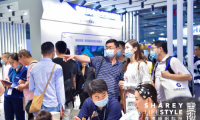 上海國際酒店用品博覽會(huì)啟幕，香遇香眠房閃耀展會(huì)現(xiàn)場