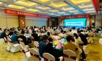 變色龍家居2020秋季培訓(xùn)暨新品發(fā)布會圓滿舉行