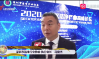 獵媒傳播：廣東電視臺《創(chuàng)新廣東》欄目官方媒體邀約采訪啟動