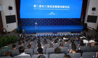 第九屆長(zhǎng)三角科技賦能論壇圓滿落幕，叮咚挖客榮獲“十佳創(chuàng)新獎(jiǎng)”