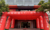 東寶27周年圓滿收官，延續(xù)27載不變的匠心品質