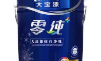 行業(yè)“價格戰(zhàn)”開打 大寶漆等品牌卻要“活得更好”