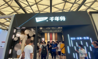 材質創(chuàng)新賦能綠色人居需求 ，千年舟在材料、設計、功能等方面實現新突破