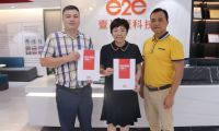 e2e建材新零售1500㎡線下服務(wù)中心落戶重慶