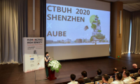 AUBE歐博設(shè)計(jì)受邀參加2020CTBUH深圳國(guó)際研討會(huì)