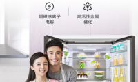 用戶為王沖破凈味技術(shù)瓶頸，美的凈味冰箱強(qiáng)勢出圈定位行業(yè)新標(biāo)準(zhǔn)