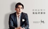 舒適電腦椅提前享，西昊雙十一優(yōu)惠預(yù)售即將開啟
