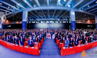 明源云采購(gòu)：2020中國(guó)房地產(chǎn)年度采購(gòu)峰會(huì)正式啟動(dòng)