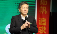 五五戰(zhàn)略繪藍圖|千年舟集團2021年度經(jīng)營規(guī)劃會議圓滿召開