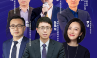 明源云采購年度采購峰會嘉賓陣容首發(fā)：中梁、旭輝等房企高管25+意見領(lǐng)袖齊聚