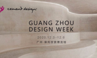 HBI創(chuàng)意展館 以設(shè)計致敬扎哈·哈迪德，用創(chuàng)意打造空間新體驗