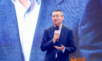 明源云采購(gòu)中國(guó)房地產(chǎn)年度采購(gòu)峰會(huì)圓滿結(jié)束