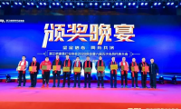 多項大獎花落千年舟，領軍能力獲認可