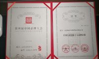山東振潔環(huán)保：以高端新生代潔具獲行業(yè)品牌新譽