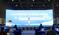 重磅！海曼科技劉亞總經理獲頒智能家居“年度風云人物”