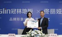 官宣 | 佟麗婭成為冠林地板品牌代言人 ，用實力定義不“佟”