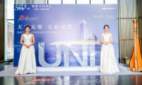 聚勢(shì)賦能，聯(lián)袂共贏，國(guó)展萬科中心和他的朋友們簽約盛典圓滿落幕