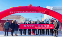 松下走進(jìn)漠河學(xué)校，助力師生健康呼吸
