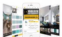 墻紙墻布行業(yè)傳統(tǒng)版本全景展示模式發(fā)生變化