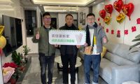 福慶家居用戶回訪——裝健康新家，就選木本豆凈康板