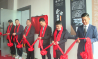 廣東鯉想優(yōu)品開業(yè)慶典在總部隆重舉行