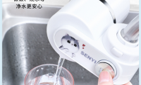 多地疫情反彈，森意凈水器為您筑牢飲水健康防護(hù)網(wǎng)