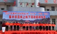踐行企業(yè)責(zé)任，推崇普惠教育，青豆教育在路上