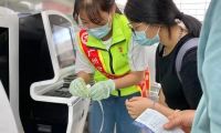 全球機(jī)場(chǎng)旅客滿意度2020年度排名出爐！白云機(jī)場(chǎng)“質(zhì)”與“量”比翼齊飛獲全球“雙第一”