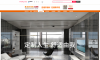 品質(zhì)315 | 一分鐘看懂福慶家居正品防偽查詢！