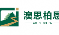 實(shí)力造就澳思柏恩OSB板，用好板做好柜不二選擇