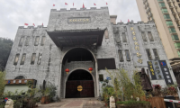 “沉香產(chǎn)業(yè)研討會(huì)”在廣州市番禺沉香文化博物館舉行