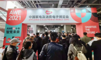直擊AWE：洞察消費(fèi)者生活場(chǎng)景開拓新賽道，摩飛如何憑創(chuàng)意超車