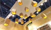 澳思柏恩高品質(zhì)環(huán)保板材，構(gòu)建舒心家居環(huán)境