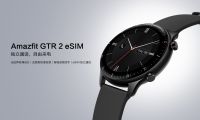 華米科技發(fā)布 Amazfit GTR 2 eSIM 智能手表，獨(dú)立通話，自由來(lái)電