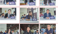 思維革新，破而后立！新球傳媒2021第一屆門窗行業(yè)峰會(huì)圓滿成功！