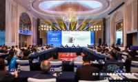 2021南京-浦口專題招商月活動在深啟動