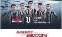 解密冷凝壁掛爐核心技術(shù)——阿里斯頓帶你走進(jìn)冷凝黑科技